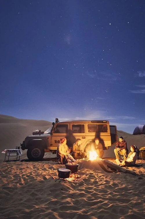 التخييم والإقامة